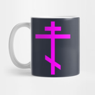 Orthodox cross (pink) Mug